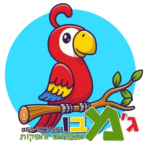 לוגו של ג'מבו הפקות