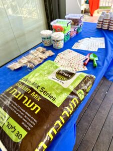 נס ציונה המרכזיה גימבו הפקות 1