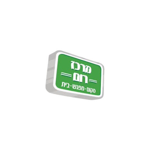 מרכז רום פתח תקווה