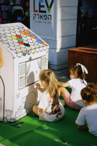 מתחם סוכות לצביעה -לב הפארק אור יהודה