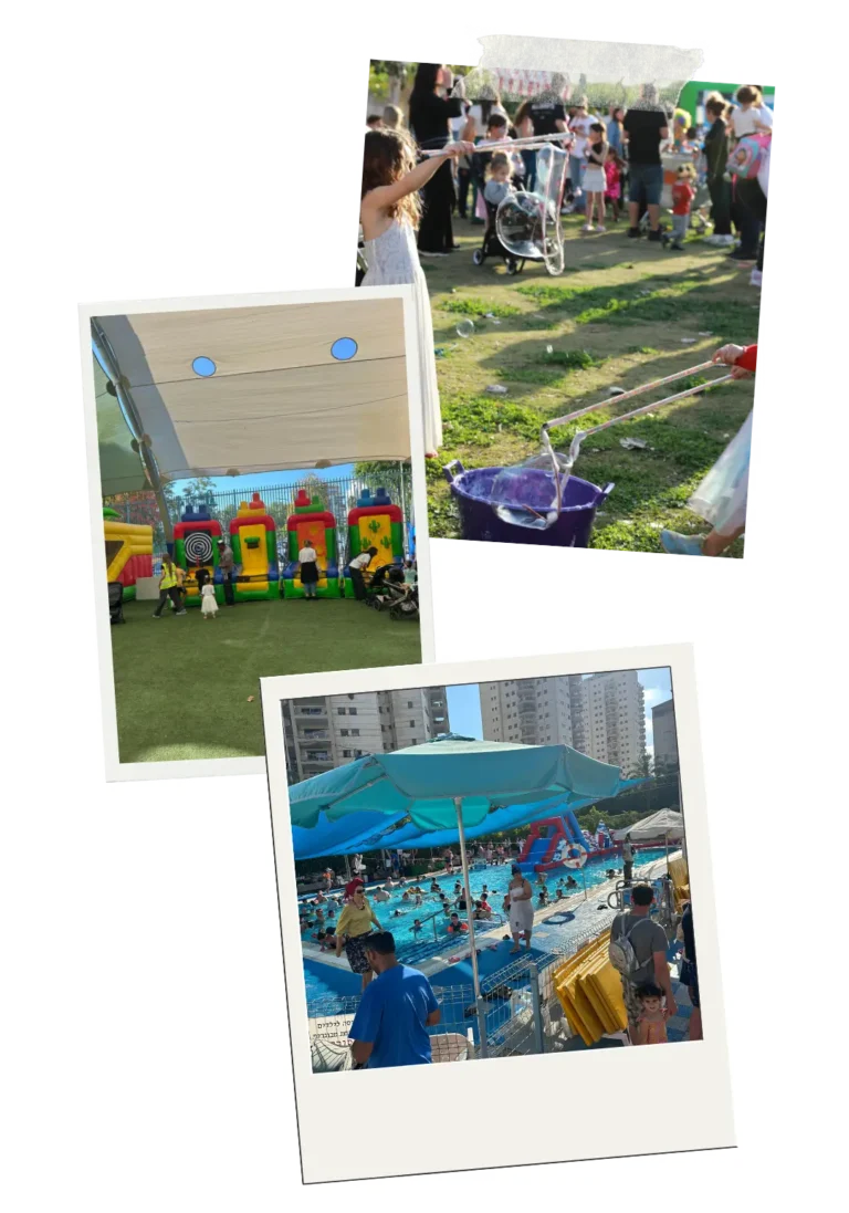 אטרקציות לעסקים