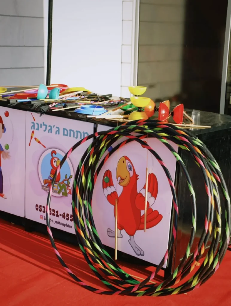 מתחם ג’גלינג של ג'מבו הפקות