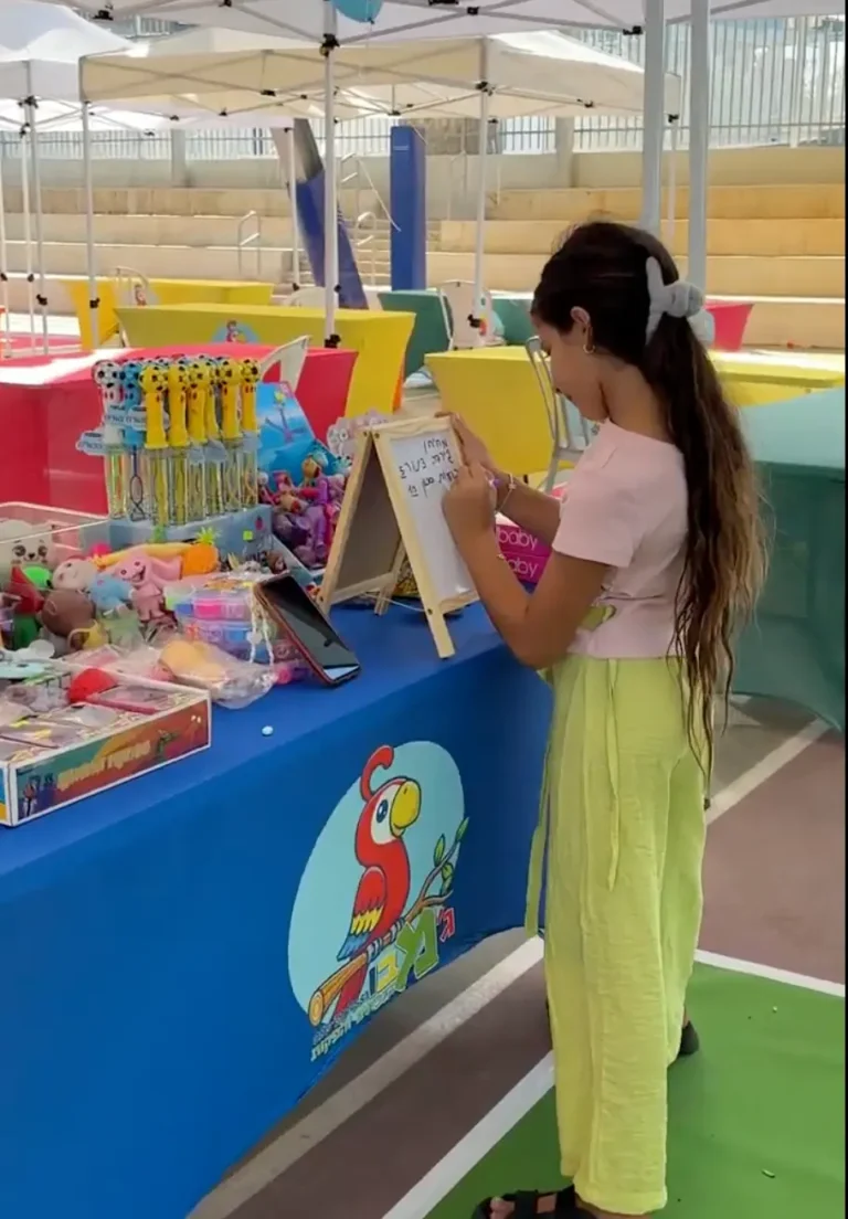 Screenshot 2026-02-10 at 17.06.19