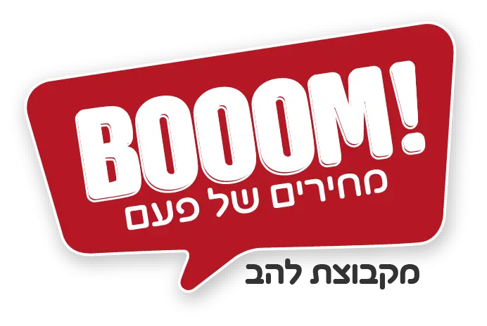BOOOMLOGO